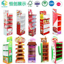 ���Ƴ����u�����㼈չʾ�ܴ��N��ʳ�ǹ���ϼ�؛�����ʽ�Y���OӋ