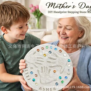 �羳�¿�DIY Handprint Stepping Stone SetDIY��ӡ̤�_ʯ���b