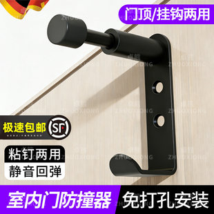 �҃��T��ײ��������I�T����Һ�����ɾ��_���h����һ�T��T����