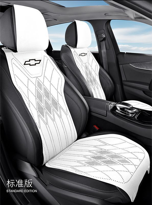 New Model Seat Covers Suitable for Chevrolet Cruze, Malibu Xl, Equinox, Onix, and Seeker Seat Cushions