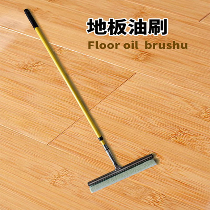 cepillo de aceite de piso, herramienta para cepillar aceite de piso