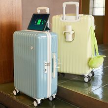 多功能行李箱2023年新款女大容量旅行箱拉杆箱皮箱子密码箱