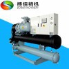 低温水冷螺杆冷水机搅拌罐水泥冷却机 上海工业冷水机组螺杆冷冻