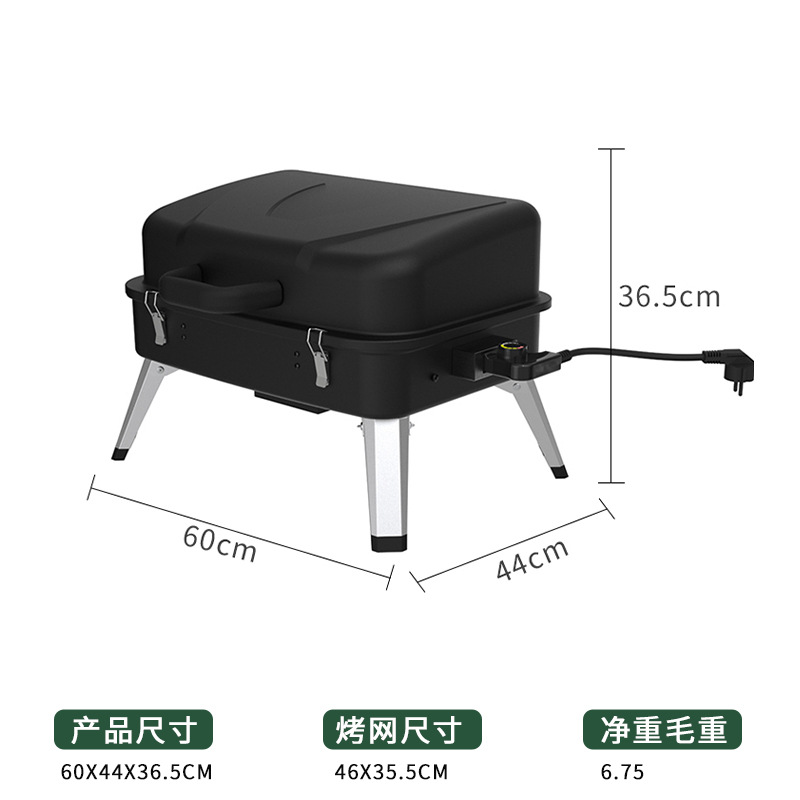 Certificación CE exportación de horno eléctrico de mesa de horno eléctrico portátil de comercio electrónico transfronterizo portátil sin humo horno de barbacoa eléctrica