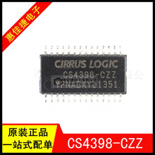 CS4398-CZZ TSSOP28 ���l��/ģ�D�Q��DACоƬ IC 192kHz 120dB