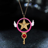 Town shop treasure anime surrounding Sakura Pentagon Key Magic Wand Magic Necklace Eight Mang Star Pour Wing Wings