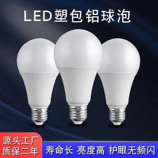 led����E27 A���ܰ��X���ݟ����ܟ��� �a�������������ݟ�S����