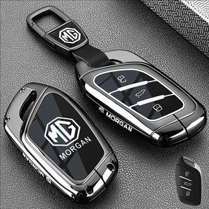 Suitable for Mg 4 Key Cover New Mg5 Scorpio Mg6 Ruixing Zs Ruiting Es5 Pilot Hs Car Buckle Shell