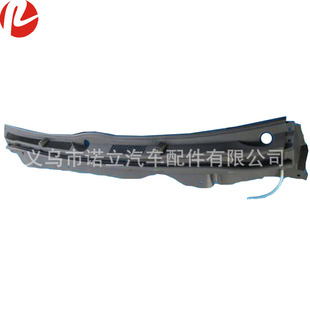 �𱭴󺣪{H2L�����Jinbei hiace hiase wiper cover