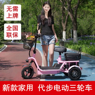 ����늄���݆܇���ÿ�С�ͽ��ͺ����όW������Ůʿ�ۯB�p���ƿ܇