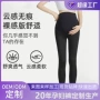 芭比瑜伽托腹新款孕妇裤