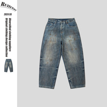RUIIENRS x REKNAT 2024 �����¿���ϵ�����ع��Kϴţ��ѝPL917