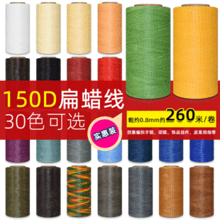 �٪{���ֿp150D����Ϟ��Ƥ���ֹ��Ứ�p�x���p�x�C��diy��]���l