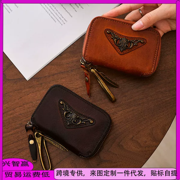 New style top-grain leather key pouch for men, featuring a vintage vegetable-tanned leather finish, hand-finished with a distressed look, and a zipper closure, suitable for home use
