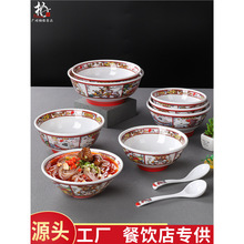 �����L���ܰ��;߸�ʽ��͏d�w��������ţ�����末���댣�üӺ�