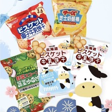 �����W������ţ����߲�С�AɾW�t���e��ʳ��������С�