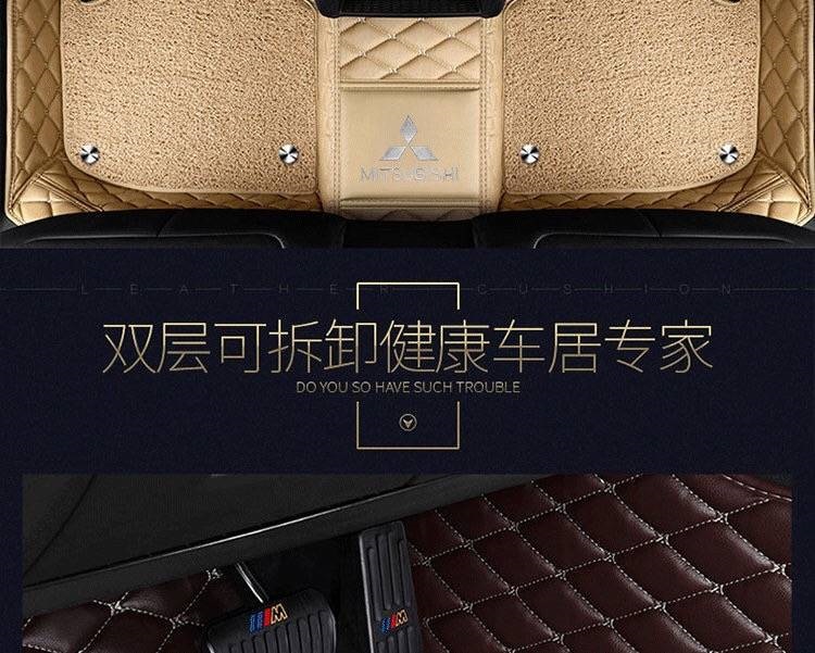 Suitable for Mitsubishi Outlander, Eclipse Cross, Pajero, right-hand drive Lancer, Galant, and Junge full-coverage car floor mats