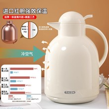 ���؉ش���������ˮ��2024�¿���ß�ˮƿ������đůˮƿ����ů��