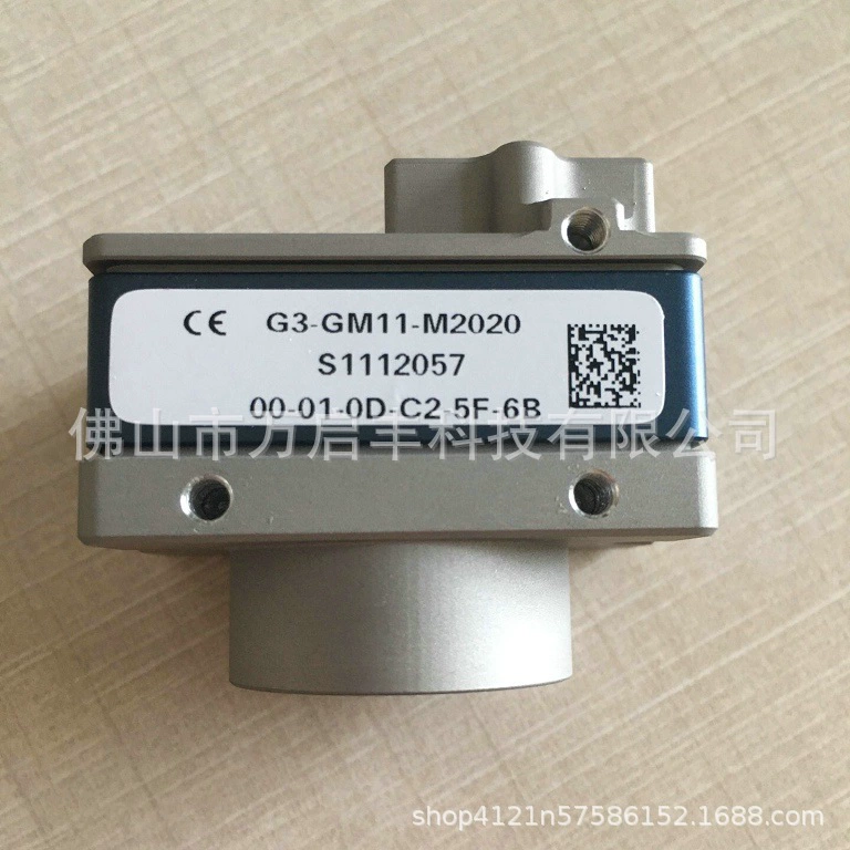 Промышленная камера Darza G3-GM11-M2020 Совершенно новая в наличии, договорная цена.