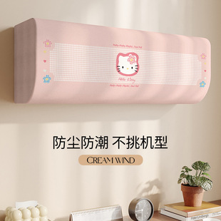 kitty؈ȫ�����{�ַ��m�֒�ʽȫƷ��ͨ�ò�ˇ��Cͨ�ÿ��{������
