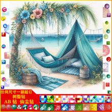 5D�ʯ���L��ɳ�����|AB�ɉm��֬�DIY�ֹ��ʯ���S�����l