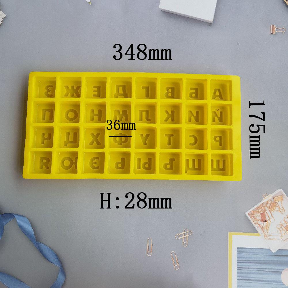 Russian letter large 424 chocolate biscuit mold cake mold ice cream candy silicone mold