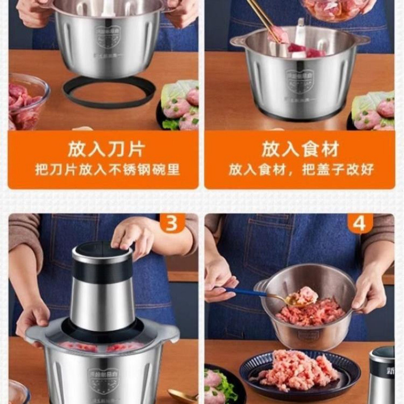 Xinfeijia 業務用肉グラインダー多機能電気小型調理機栄養補助食品機械肉詰め餃子ミンチ野菜機械|undefined