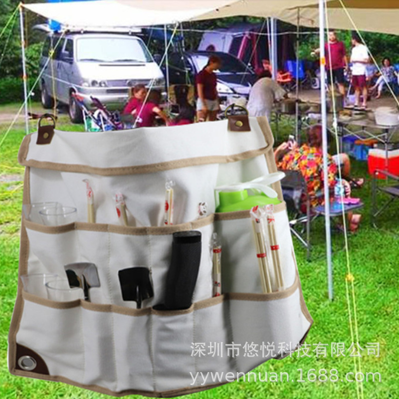 户外野营餐具收纳袋 水杯一次性筷子调料挂袋 野炊餐具用品袋