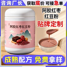 ���z�t���t���۴��ӹ� Ů���̋���Ѫ���z�t���t����oem�N�ƶ���