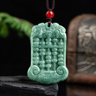 Natural a goods jade beans green wishful thinking jade pendant ice pendant jade pendant jade pendant jade wholesale