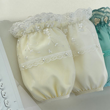 蕾丝袖套女冬季短款秋冬羽绒服防脏护袖黑色白色袖头办公室套