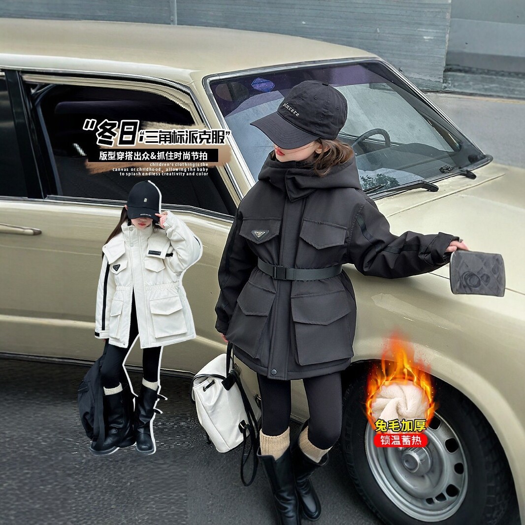 女童工装派克服2025新款冬季连帽兔毛加厚棉服收腰显瘦中大童外套
