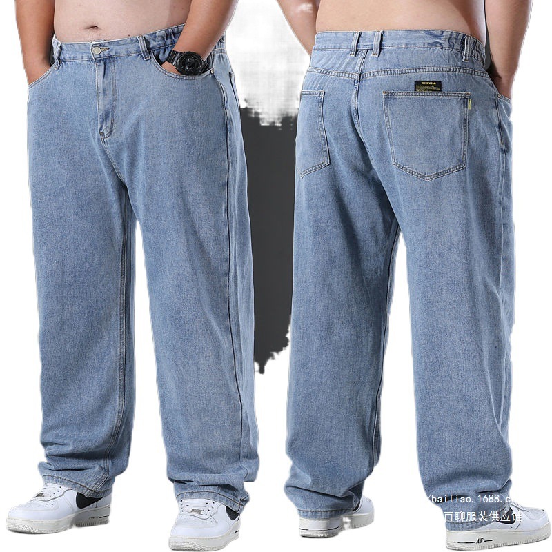 Summer Straight Loose Gray Men's Pants Men's Jeans Plus Size Slim Fit Long Pants