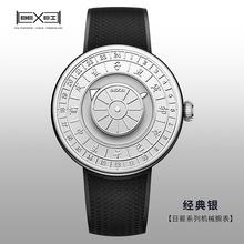 BEXEI/����ȫ�Զ���е����ʿ�ֱ������йŷ����а���12����24ʮ��