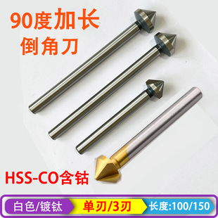 �⁼��L���ǵ����І���60��90�ȵ����100�L150�L��ë�̔U���x�