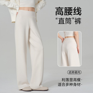 直筒运动紧身裤女夏季冰丝高腰不透 - 1688买家百科