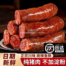 �D�c�Ĵ��خa�r�������������c���ڴ�ζ��Ѭ�D�c�D�������ɫ�Dζ