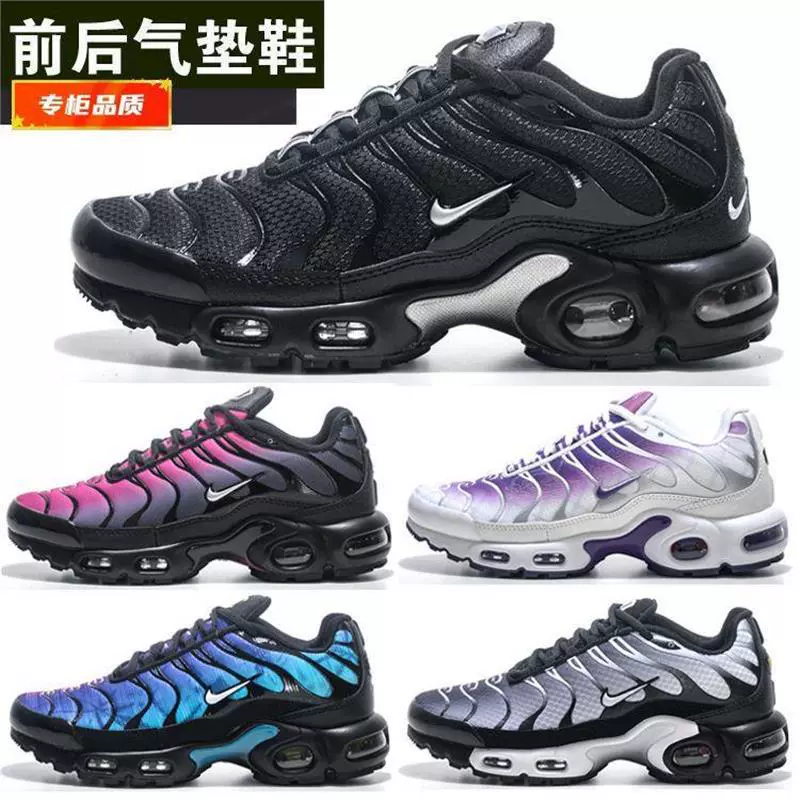 Putian Shoes New Air Max Tn Full Palm Cushion Sports Shoes Mesh Easiest for Match Casual Men's and Women's Breathable Running Shoes