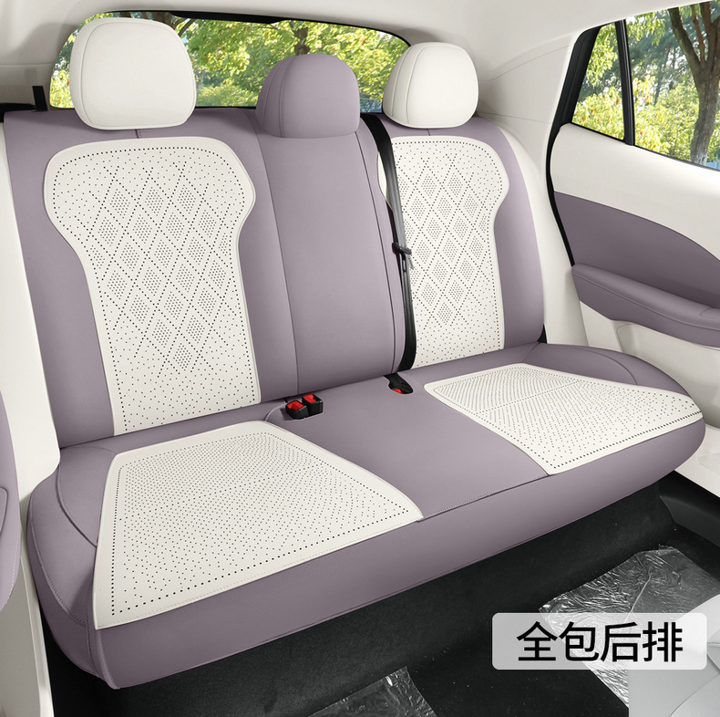 26 Mg Mg4 Special Car Seat Cushions for All Seasons, All-Inclusive Suede Ultra-Thin Breathable Seat Covers