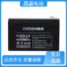 ��ʢ 6-GFM-6.8 ups���g���Դ ��늳� ֱ���� ��늙� �؃r