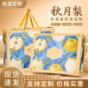 �ߙn������Y�а��b��6��8��9���b�S�������ӶYƷ�пպ��Ӽ�����