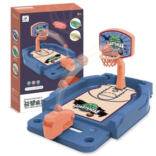 Mini Desktop Basketball Game Stand, Tabletop Finger Slingshot Shooting Machine, Children's Parent-Child Interactive Toy