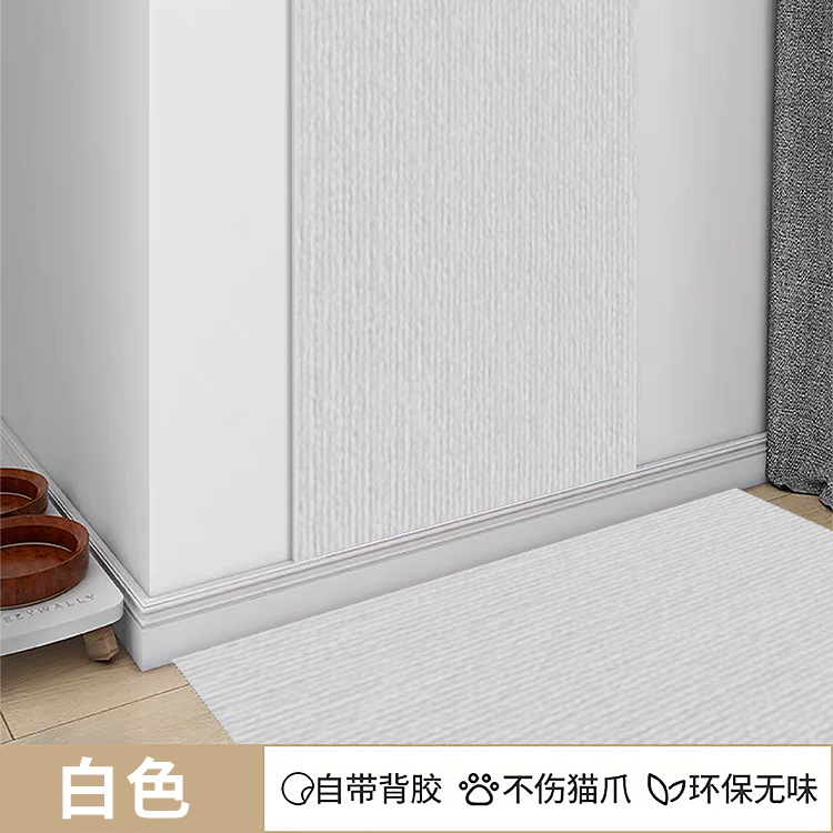 흰색 [두꺼워 내마모성/걸림 현상 없이 오르기 쉬움]