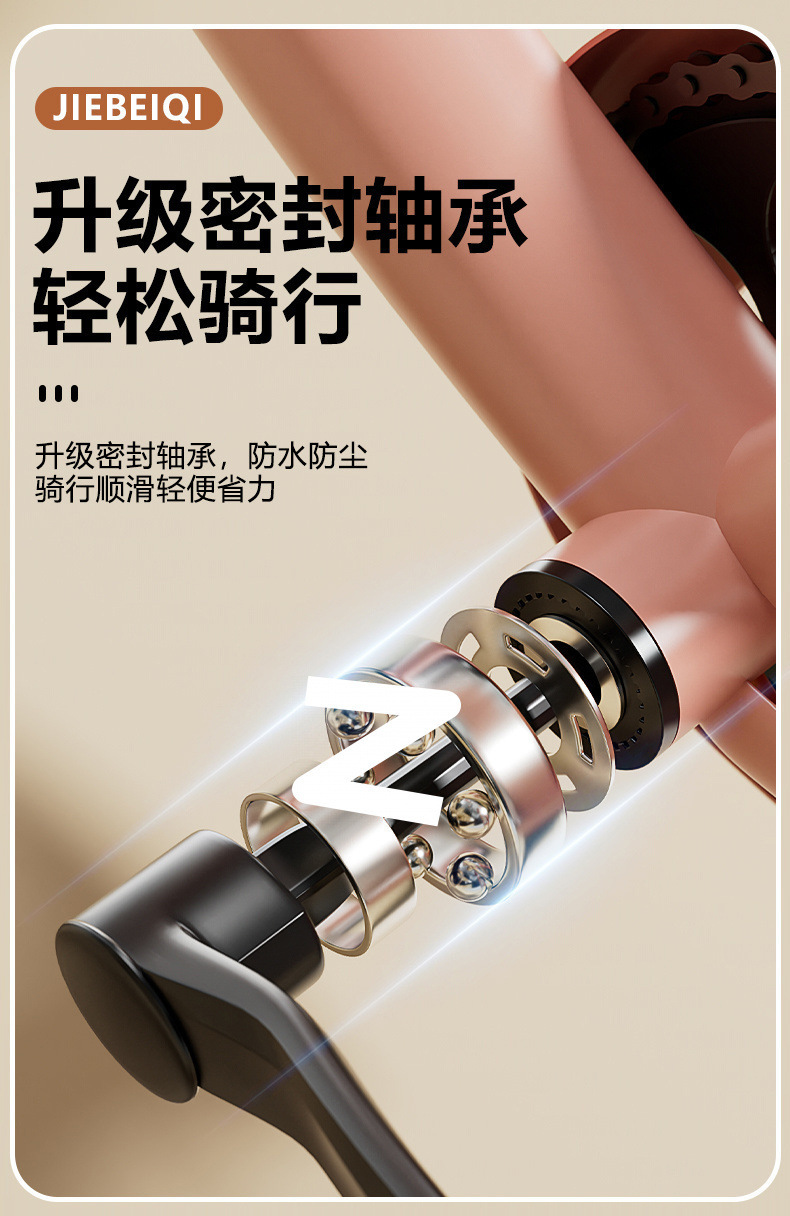 d534b3c8-0d1a-4b00-b6ef-7cd9e80a2b78.jpe