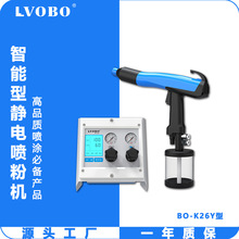 实验室静电喷粉枪小型喷涂机静电喷塑枪多功能喷塑机补喷打样改色