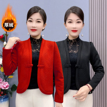 1886短款厚绒外套中式复古加绒加厚妈妈装冬季保暖女士棉服上衣