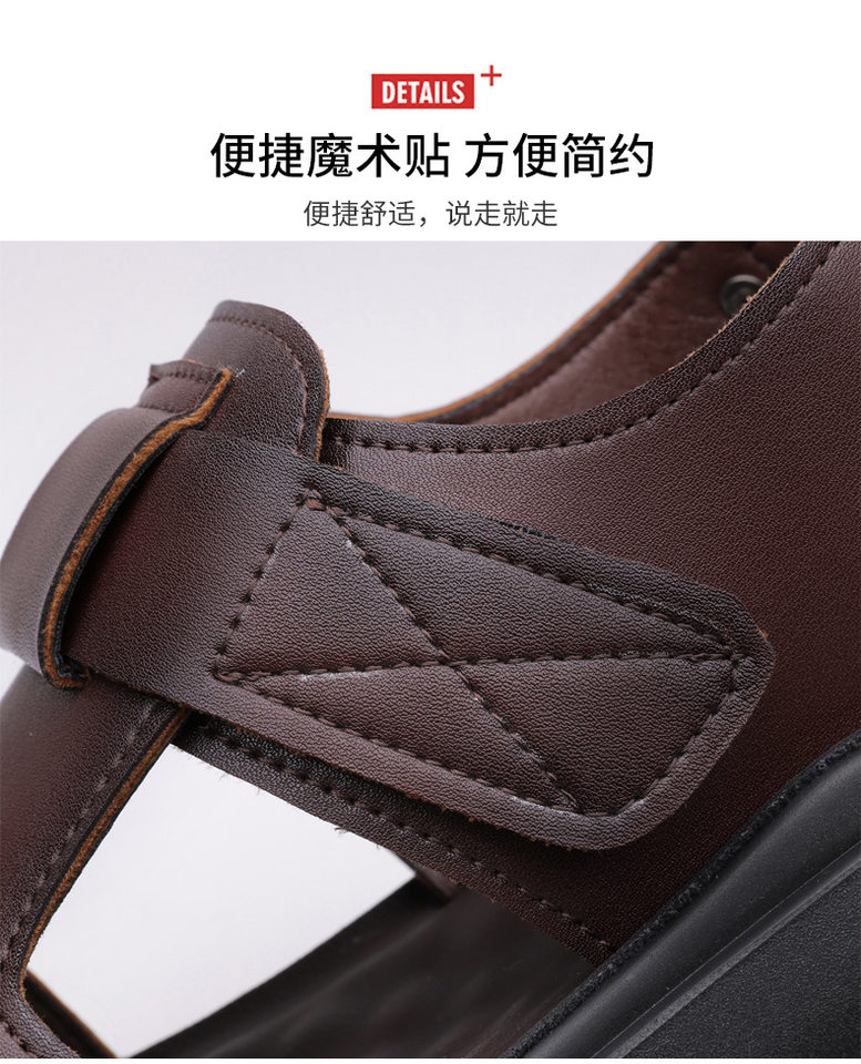 Dép sandal nam đế dày hở mũi quai ngang cỡ lớn chống nước — C6099 Màu nâu, C6099 màu đen chi tiết 13