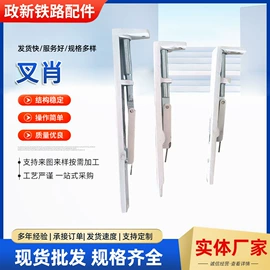 家具配件;通用五金配件;门窗挂钩