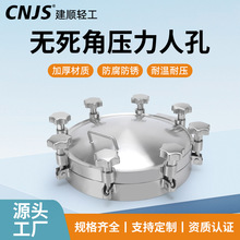 �����˿ןo�����l������ș�ֿ׵��h�A�θ߉������˿��w�����˿�