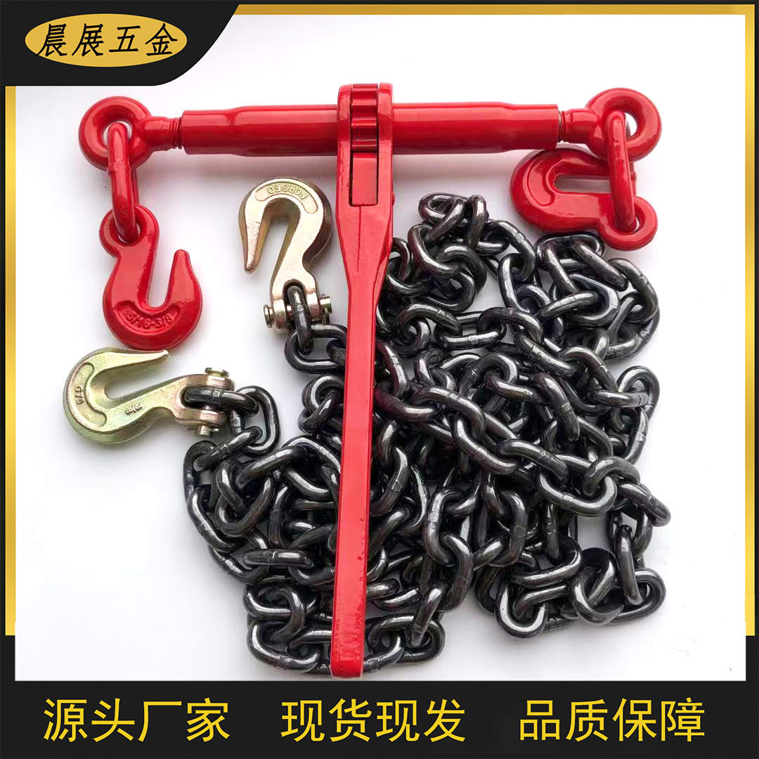 杠杆紧索具 碳钢锻柄链条紧索具 美式棘轮紧索具封车器 拉紧器